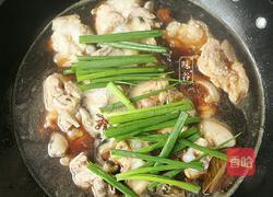 年夜菜招财就手的做法图解9