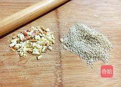 自制辣椒酱的做法图解2