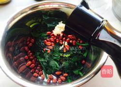 花生菠菜的做法图解8