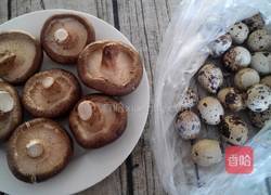 香菇蒸鹌鹑蛋的做法图解2