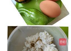 花式蛋炒饭的做法图解1