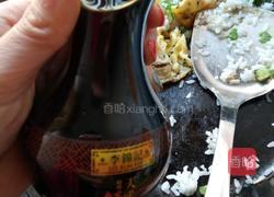 花式蛋炒饭的做法图解6