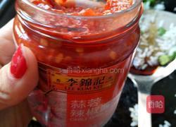 花式蛋炒饭的做法图解7