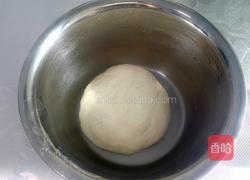 香酥葱花饼的做法图解1