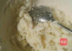 山药南瓜丸子的做法图解3