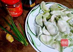 煎饺子的做法图解1