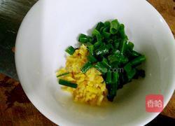 煎饺子的做法图解2