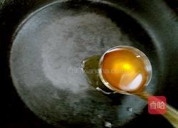 煎饺子的做法图解3