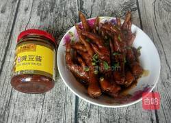 美味凤爪的做法图解10