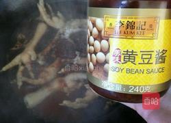 美味凤爪的做法图解7