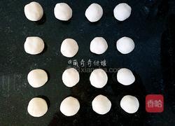 麻薯蛋黄酥的做法图解18