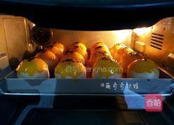 麻薯蛋黄酥的做法图解38