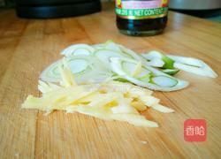 西红柿海参汤的做法图解2