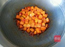  酱汁南瓜小方的做法图解11