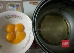 蔓越莓蛋糕卷的做法图解3