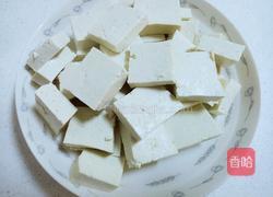 青菜炖豆腐的做法图解1