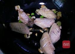 红烧鸡翅中的做法图解3