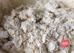 全麦玉米面窝窝头的做法图解3
