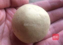 全麦玉米面窝窝头的做法图解8