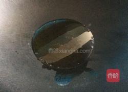 全麦玉米面窝窝头的做法图解16