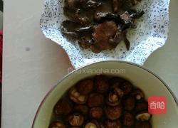 牛肉香菇辣酱的做法图解2