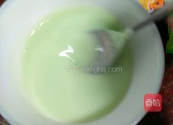 QQ糖布丁的做法图解8