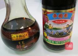 醉梭子蟹的做法图解1