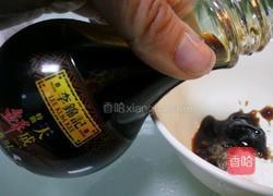 凉拌彩蔬金针菇的做法图解7