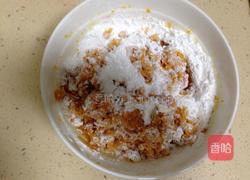 红薯丸子的做法图解5