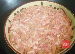 肉末饼的做法图解4