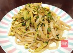 麻酱凉皮的做法图解8