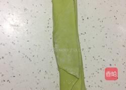 芹菜汁面的做法图解8