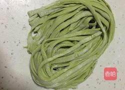 芹菜汁面的做法图解9