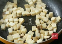 宫保杏鲍菇的做法图解4