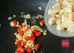 宫保杏鲍菇的做法图解5