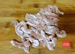 酸甜咕咾肉的做法图解2