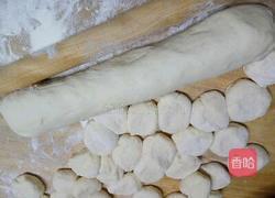 佛手包的做法图解2