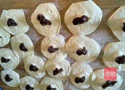 佛手包的做法图解3