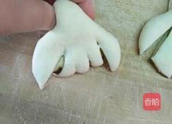 佛手包的做法图解8