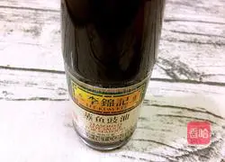清蒸黄花鱼的做法图解1