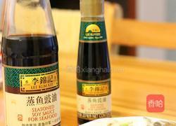 清蒸桂花鱼的做法图解15