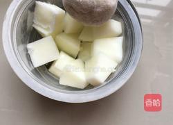 奶酪酸奶紫薯球的做法图解1