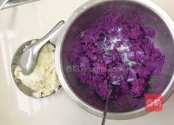 奶酪酸奶紫薯球的做法图解6