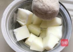 奶酪酸奶紫薯球的做法图解8