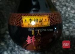 焖嫩豆腐的做法图解1