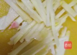 蒸排骨的做法图解3
