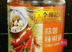 葱花鸡蛋饼的做法图解1