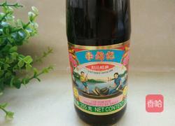 干锅花菜的做法图解1