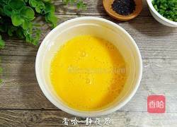 抱蛋煎饺的做法图解3