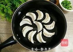 抱蛋煎饺的做法图解5
